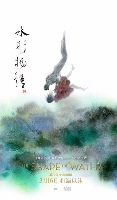 莫瑞州立大学文凭毕业证真实样板